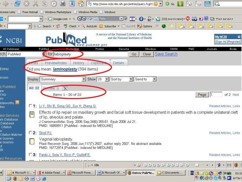 מצגת כירורגיה פלסטית של הנרתיק והפות (5)