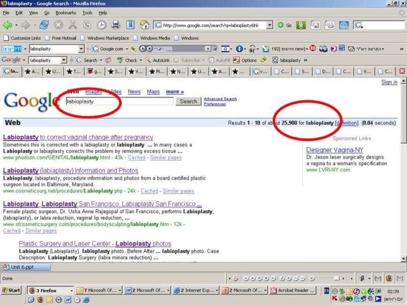 מצגת כירורגיה פלסטית של הנרתיק והפות (6)